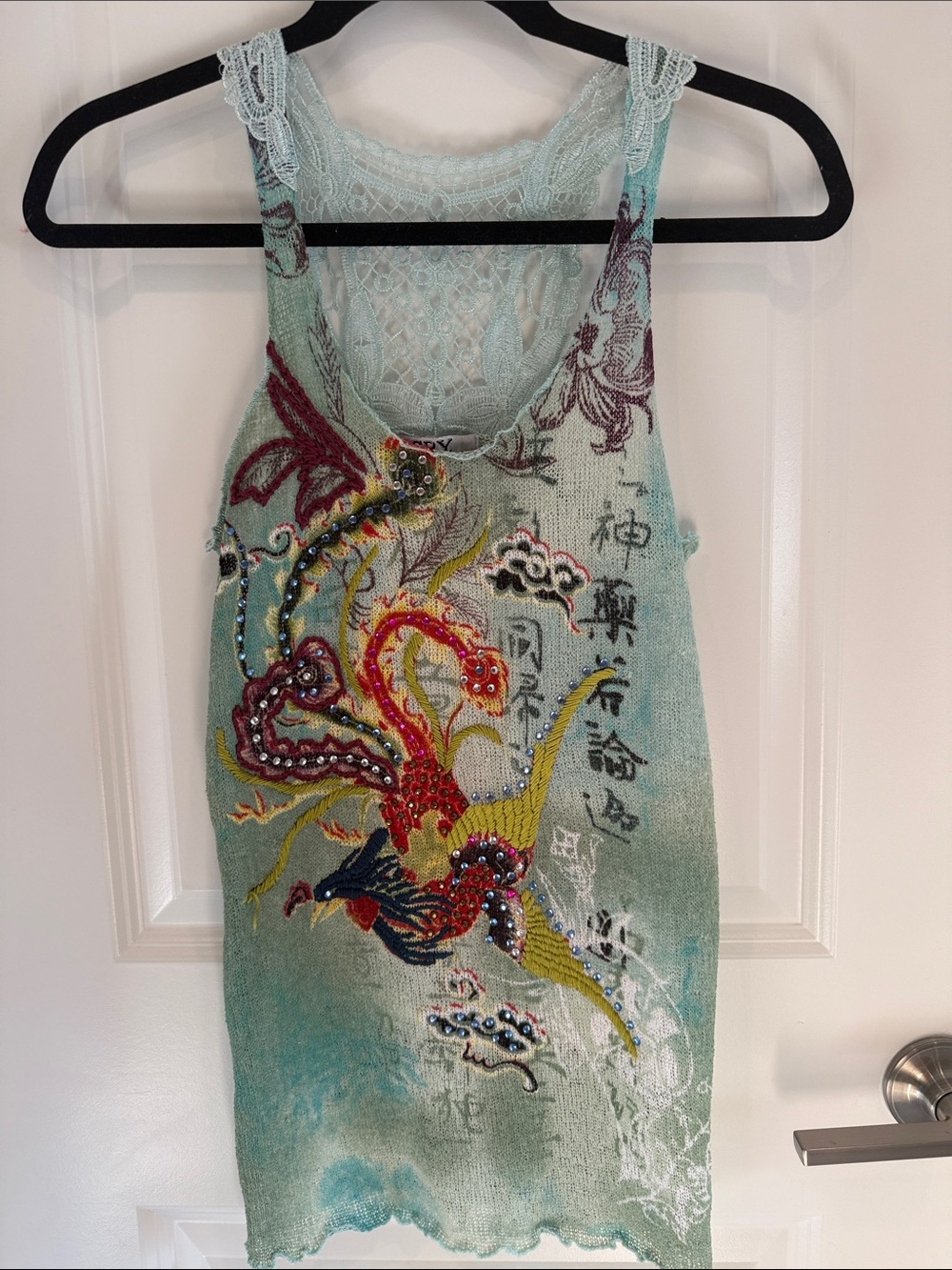Vintage Y2K Spy Zone Exchange Phoenix Dragon Graphic Tank Top Size Medium